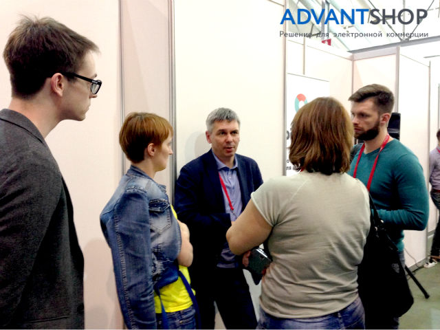 AdvantShop на ECOM Expo-2016: интернет-магазин - это команда - 7184